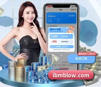 华体app登录入口 APP